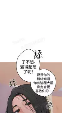 女神狩猎4-7 Chinese