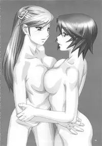 (C70) [Nicomark (Minazuki Juuzou)] Minazuki Juuzou Sekinin Henshuu "Oira wa Bandai 2" Gengashuu