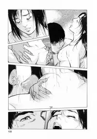 [Tomisawa Chinatsu, Hazuki Kaoru] My Pure Lady Vol.6