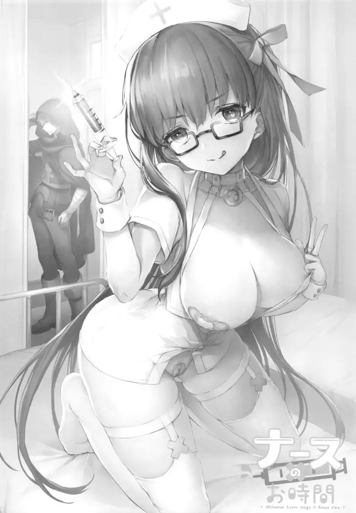 Nurse no Ojikan | 너스의 시간