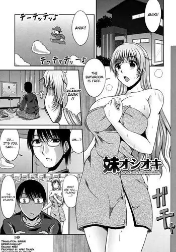 Love Kachuu Chapter 9 "Little Sister Punishment"