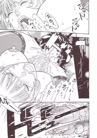 [From Japan (Aki Kyouma)] FIGHTERS GIGAMIX FGM Vol. 15 (Various)