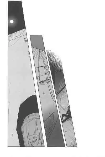 moshisekaigaowarutokihasobaniitene