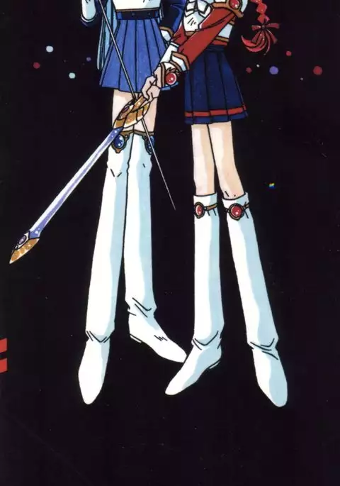 Kyouakuteki Shidou Selection