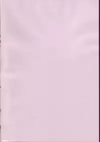 (C73) [GUST (Gust-san)] A & U Sex Players (Mahou Sensei Negima!)