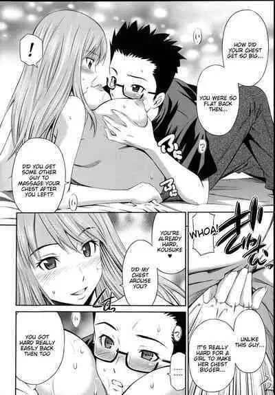 [Sabashi Renya] Gokubuto Insert [English, Complete] [Tigoris Translates]