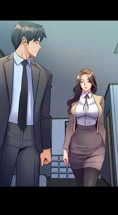 與前妻同居 1-67