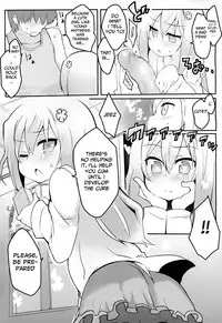 [atahuta] My Sadistic Lady (Girls forM Vol. 06) [English] [Mongolfier]