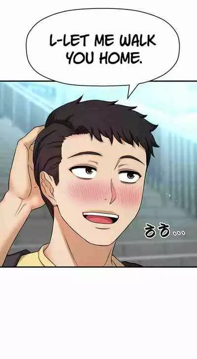 I Want To Know Her Ch.10?