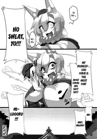 Towako 2 [English] {CapableScoutMan & B.E.C. Scans & S.T.A.L.K.E.R. & bigk40k}