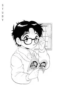 [Kitahara Takeshi] Aijou Monogatari