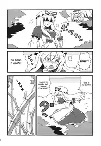 (C75) [Circle Nuruma-ya (Tsukiwani)] Yukarin Yume Mousou (Touhou Project) [English] [CGRascal]