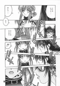 [P-Collection (Nori-Haru)] Nori-Haru Sakuhin Shuu [Joukan]