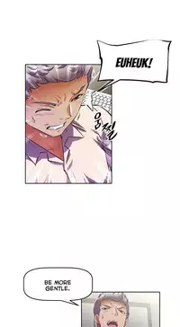 [Worin] Brawling Go Ch.76-87 (English) (Ongoing)