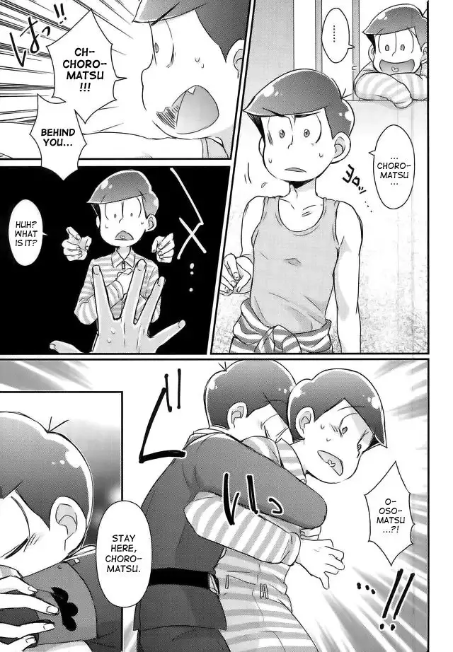 Kangoku Hakusho | Prison White Paper