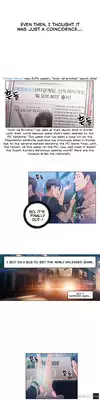 [BAK Hyeong Jun] Sweet Guy Ch.1-46 (English) (YoManga) (Ongoing)