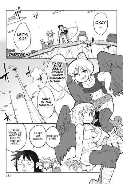 [Amahara Teikoku(Amahara)] [masha] Interspecies Reviewers - Volume 5 [English] [Digital]