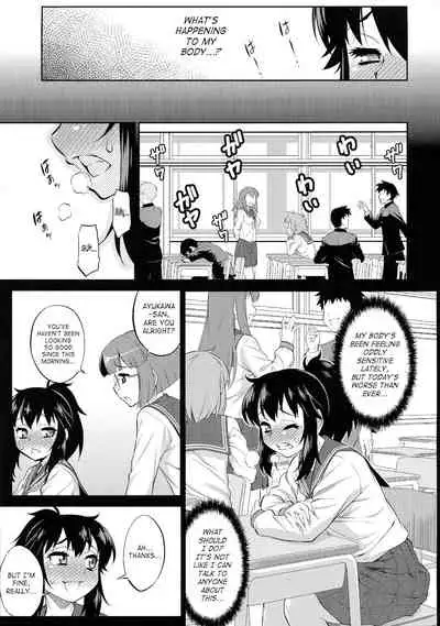 Avatar ☆ Trance! 10 11