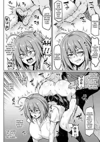 [Ahemaru] NTR na Sekai | NTR World Ch. 1-5 [English] {Doujins.com} [Digital]