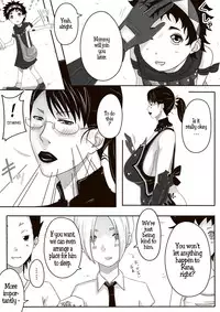 [erocs (Miho Rei)] Catt-Bon. (Queen's Blade) [English]