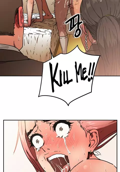 Refrain Love Ch.1-35