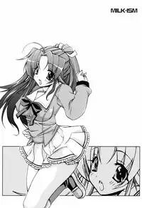 [Sumeragi Kohaku] MILK-ISM