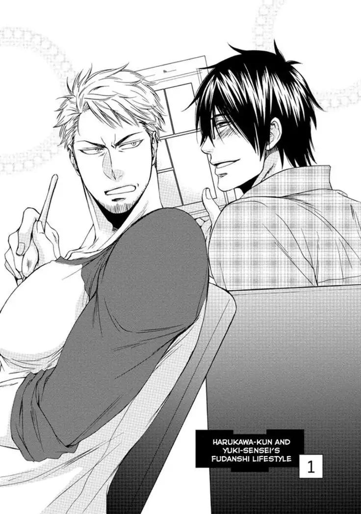 Harukawakun To Yukisensei No Fudanshi Jijo Ch. 1-3