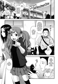 [Yasuhachi Ryo] Titty Temptation Games Ch. 1-7 [English] {Tadanohito}