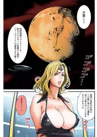 Action Pizazz DX 2018-11 [Digital]