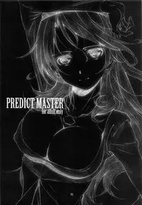 (C80) [Studio N.BALL (Haritama Hiroki)] ANIM-N (Various)