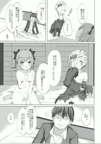 (C90) [grand-slum (Cure Slum)] Secret Night! (THE IDOLM@STER CINDERELLA GIRLS)