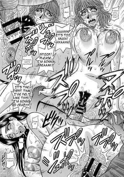 Ero Sukebe Power! E.S.P.! Vol.2 Ch.1-8