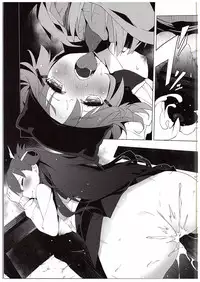 (C88) [Service Heaven (Hayashi)] Gakkou Flesh (Gakkou Gurashi!)