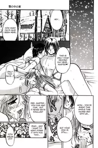 [Pegasus] Pet Shop Ch.1-4 [English][Little White Butterflies]