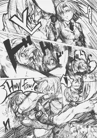 (C70) [Studio T.R.C. (Fuzuki Yoshihiro)] FIRSTBLOOD (Fate/hollow ataraxia)