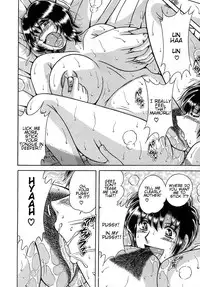 [Umino Sachi] Jukubo Yuugi ~Itoshii Hito~ [English] [amoskandy] [Decensored]