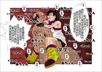 [Alice.Blood] Sennou Kyouikushitsu ~Soushuuhen Vol. 01~ (Various) [Chinese]