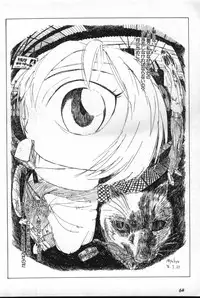 [Anthology] Shitsurakuen 2 | Paradise Lost 2 (Neon Genesis Evangelion)