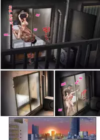 Kare to Watashi to Tenchou no Shinya Kinmu 3