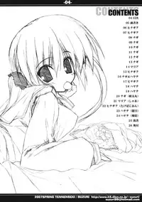 (COMIC1) [Tennenseki (Suzuri)] HAYATE IN WONDERLAND (Hayate no Gotoku!)