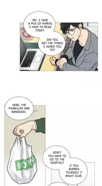 [The Jinshan] Sadistic Beauty Ch.1-28 (English) (Ongoing)