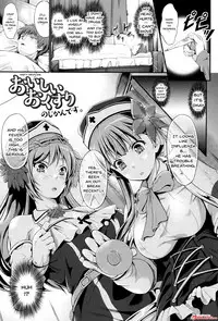 [Kimura Neito] Non-Human Life [English] {Doujins.com}