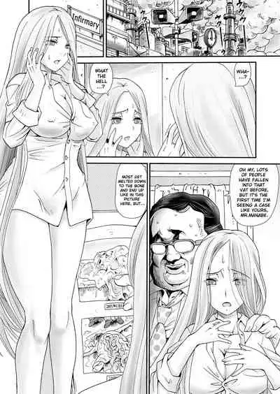 [Yonoi Seiichirou] Bishoujo Factory | Cute Chick Factory [English] [ChoriScans]