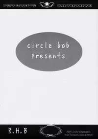 [Circle Bob (Brother Bob, Himeno Maiko)] R.H.B (Super Robot Wars)