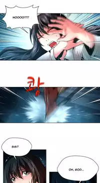 [Fantastic Whale] Twin Slave Ch.1-35 (English) (Ongoing)