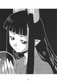 (C61) [Y no Shokutaku (Hamada Yoshikadu)] Nengemishou (Summon Night 2)