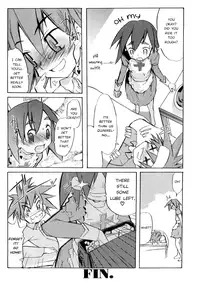 Kenka Suru Hodo Translated by BLAH