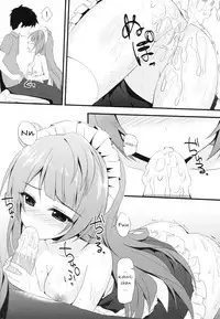 (C86) [Amezaiku (Shiramori Yuse)] Love service (Love Live!) (English) [PrettyBoy]