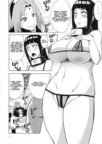 (C94) [Karakishi Youhei-dan Shinga (Sahara Wataru)] Arashi no Bouken (Naruto) [English] [SoumaBatata]