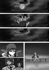 [Popo Doctrine] CATASTROPHE 9 - Mori Elf Hen 2